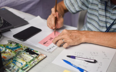 Celebrating Our Global Community